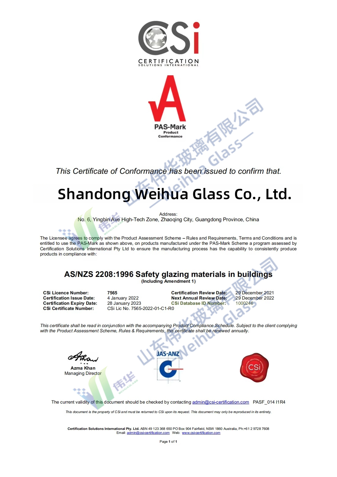 AS/NZS 2208:1996