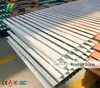 定制丝网印刷钢化玻璃 |陶瓷熔块建筑玻璃