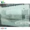 定制丝网印刷钢化玻璃 |陶瓷熔块建筑玻璃