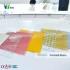 定制丝网印刷钢化玻璃 |陶瓷熔块建筑玻璃